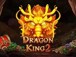 ราชามังกร 2 game thumbnail